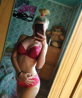 Анкета проститутки Наталья - Фото, г. Новоалтайск, 23 года, №4480